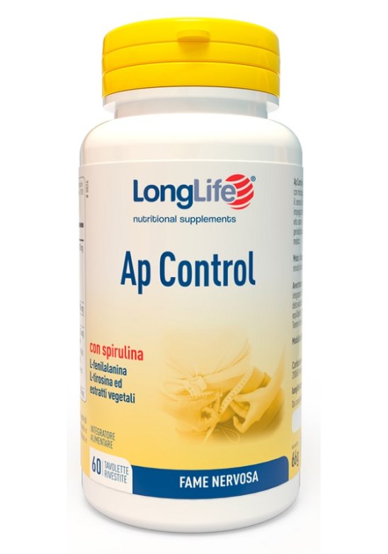 LONGLIFE AP CONTROL 60TAV S/G(CO