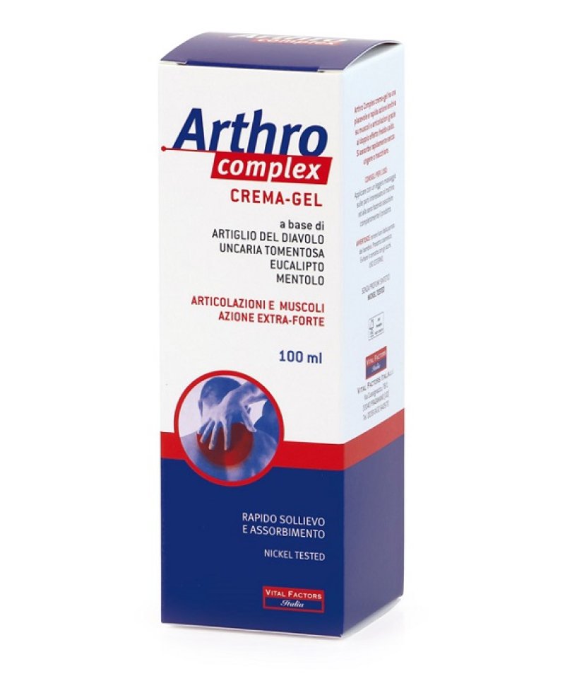 ARTHRO COMPLEX GEL 100ML ARTHRO COMPLEX GEL 100ML
