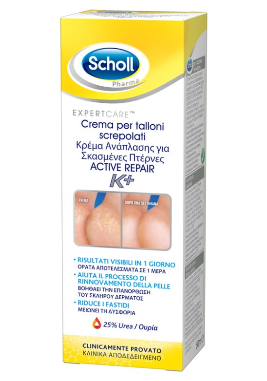 SCHOLL CR TAL ACTIVE REPAIR K+