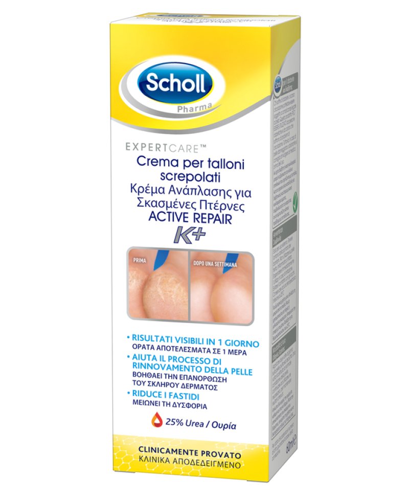 SCHOLL CR TAL ACTIVE REPAIR K+