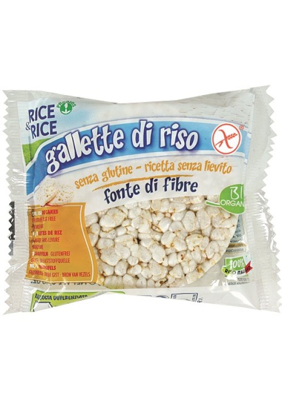 R&R GALLETTE RISO C/SALE DUOP