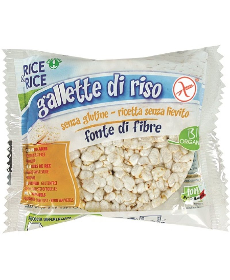 R&R GALLETTE RISO C/SALE DUOP