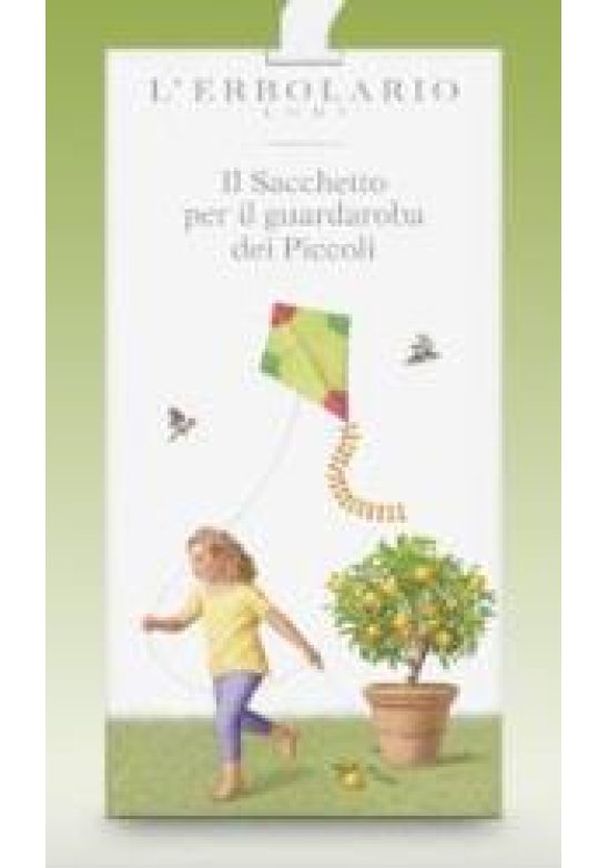 GIARDINO PICCOLI IL SACC GUARD