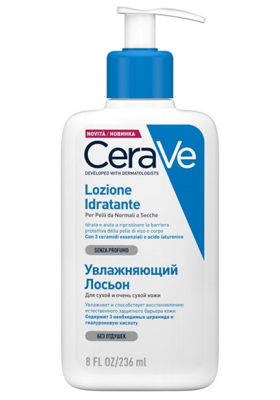 CERAVE LOZIONE IDRATANTE 236ML