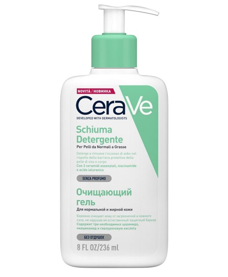 CERAVE SCHIUMA VISO 236ML