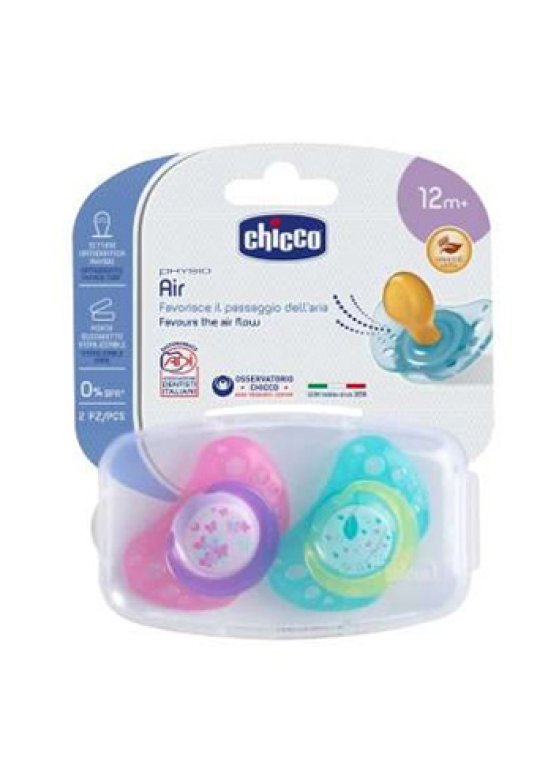 CH SUCCH AIR LUMI CAU 16-36 2P