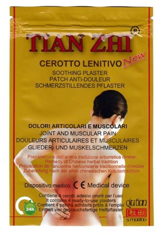 TIAN ZHI CEROTTO 4PZ