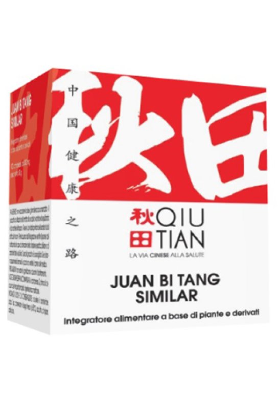 JUAN BI TANG SIMILAR 100CPR