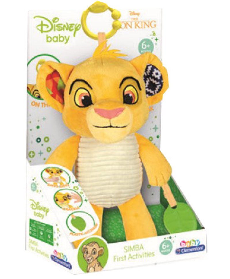 17296 LION KING ACTIVITY PLUSH