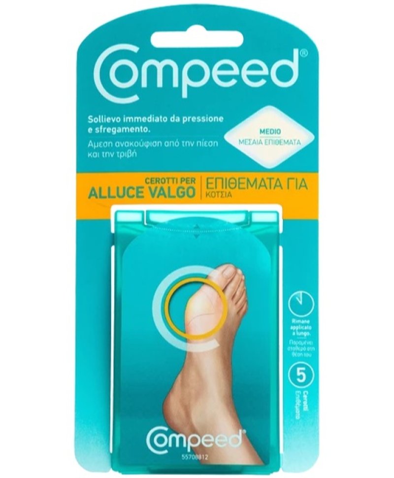 COMPEED ALLUCE VALGO 5PZ