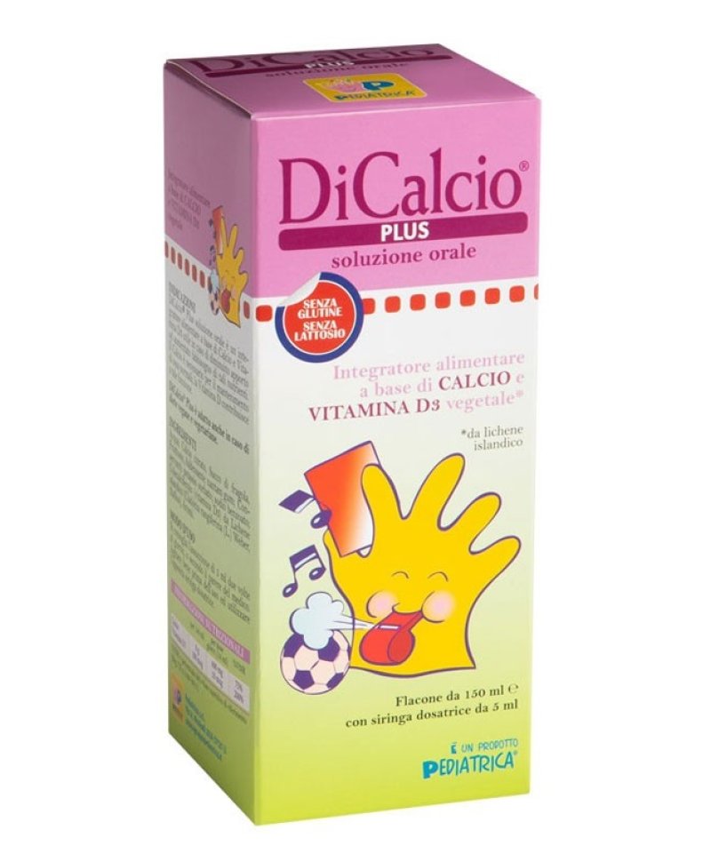 DICALCIO PLUS 150ML PEDIATRICA