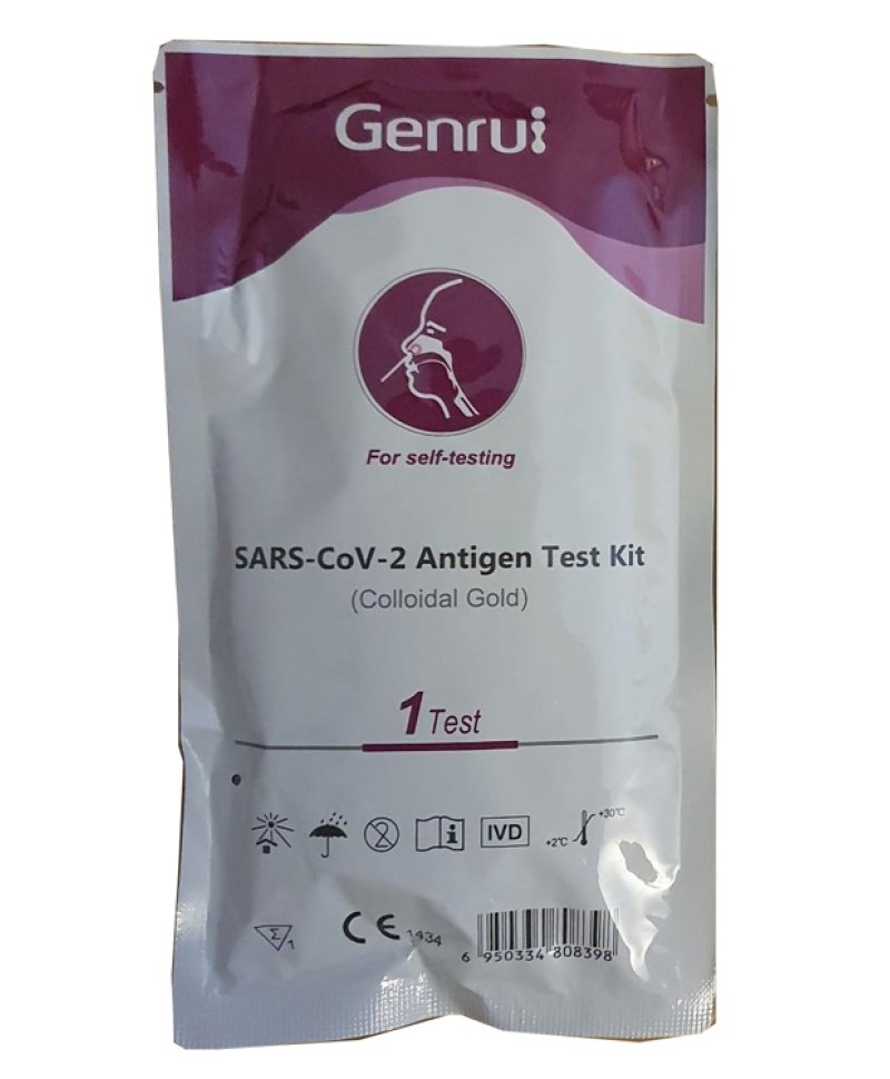 GENRUI SARS-COV-2 AG SELFTEST