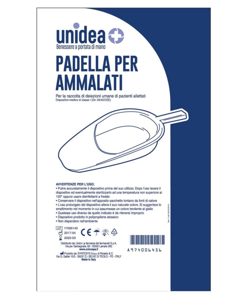 UNIDEA PADELLA            800ML