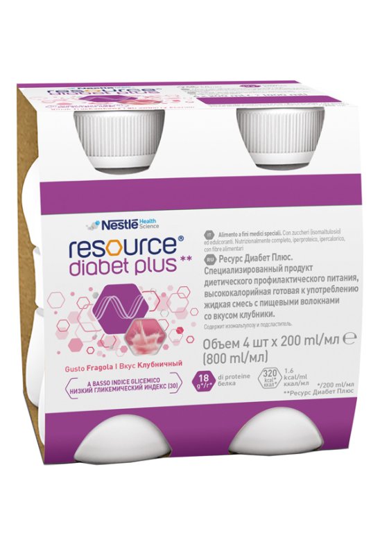 RESOURCE DIABET PLUS FRAGOLA