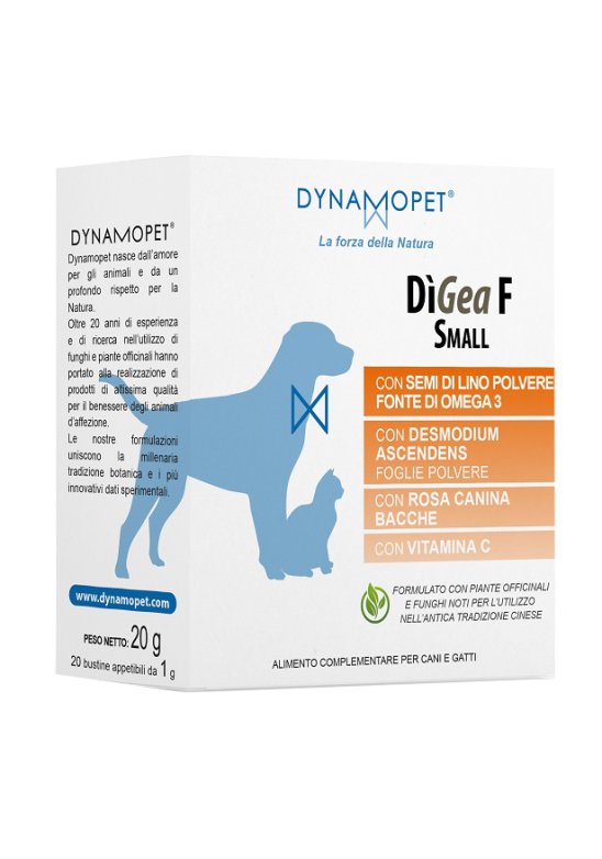 DIGEA F SMALL 20BUST 1G