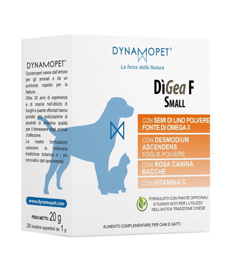 DIGEA F SMALL 20BUST 1G