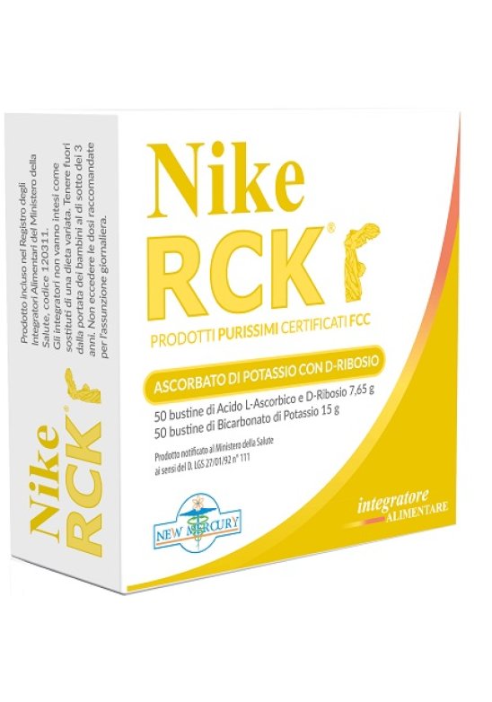 NIKE RCK ASCORB K+RIB 100BUST