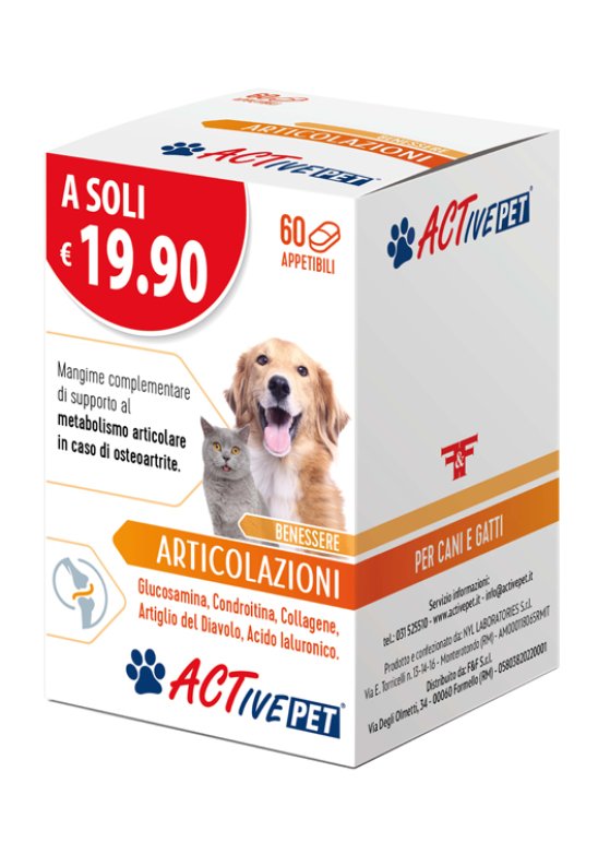 V ACTIVE PET ARTICOLAZIONI 60CPR