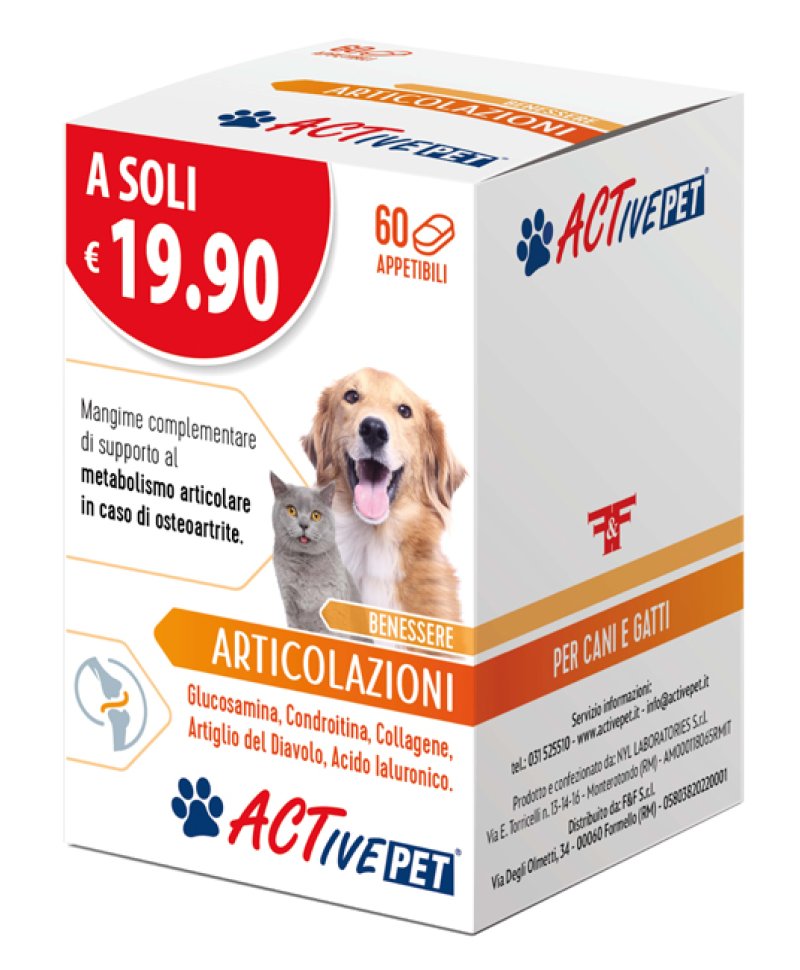 V ACTIVE PET ARTICOLAZIONI 60CPR