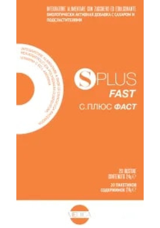 SOYPLUS FAST 20BST OROS.(CIMICIF