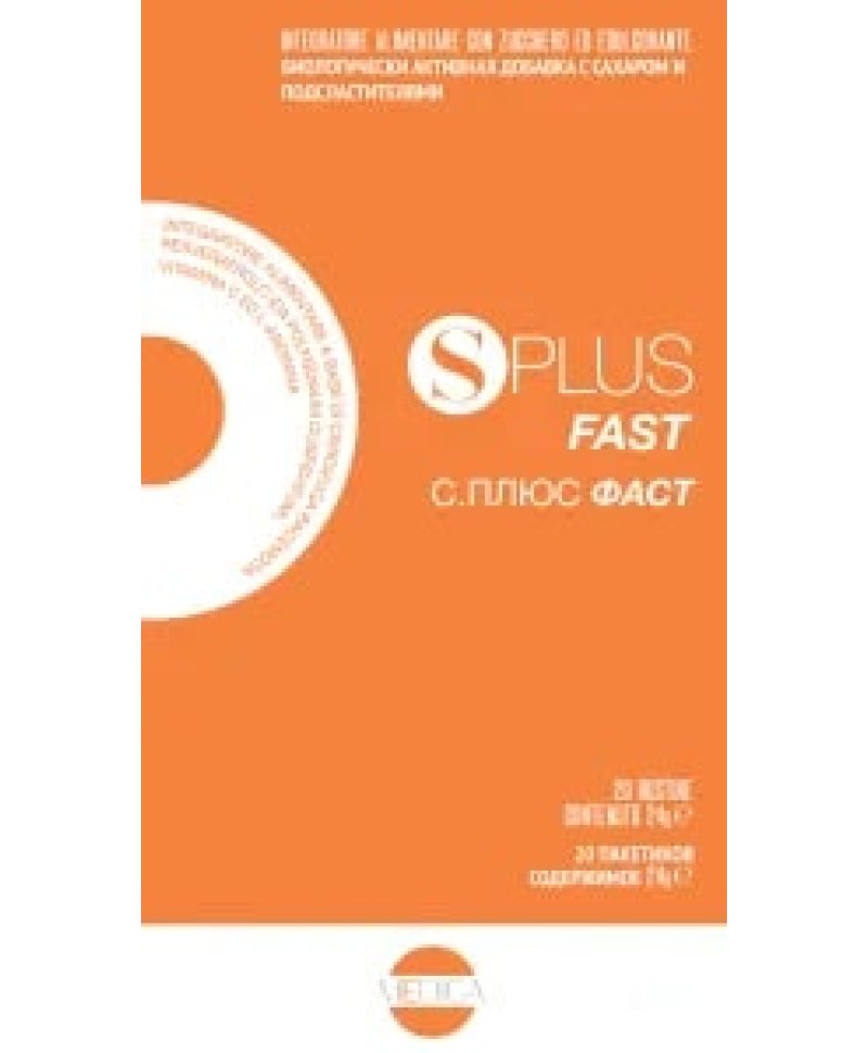 SOYPLUS FAST 20BST OROS.(CIMICIF