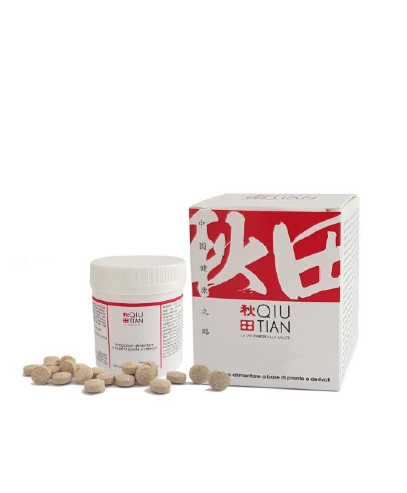 ZHI BAI DI HUANG WAN TRA100CPR ZHI BAI DI HUANG WAN TRA100CPR