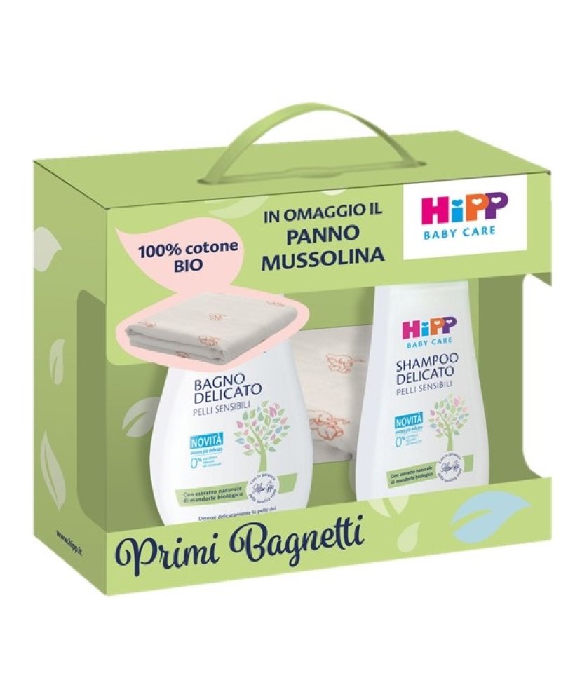 HIPP COFANETTO MUSSOLINA