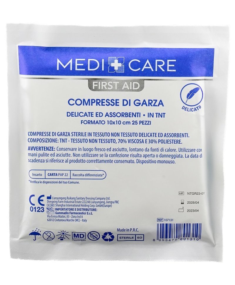 GARZA COTONE 10X10CM 25PZ