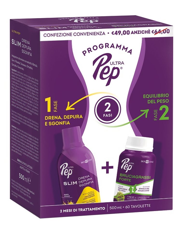 ULTRA PEP SLIM DDS ANAN BRU VF