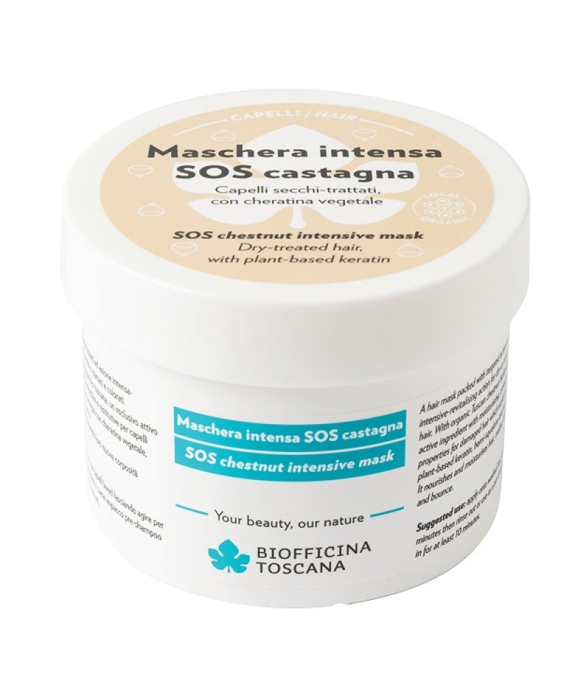 MASCHERA INTENSA CASTAGNA200ML MASCHERA INTENSA CASTAGNA200ML