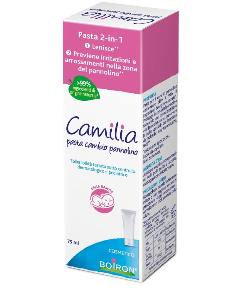CAMILIA PASTA CAMBI PANNOLI 75ML