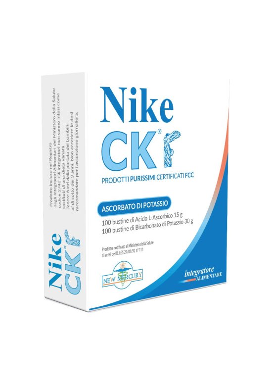 NIKE CK ASCORB K 200BUST