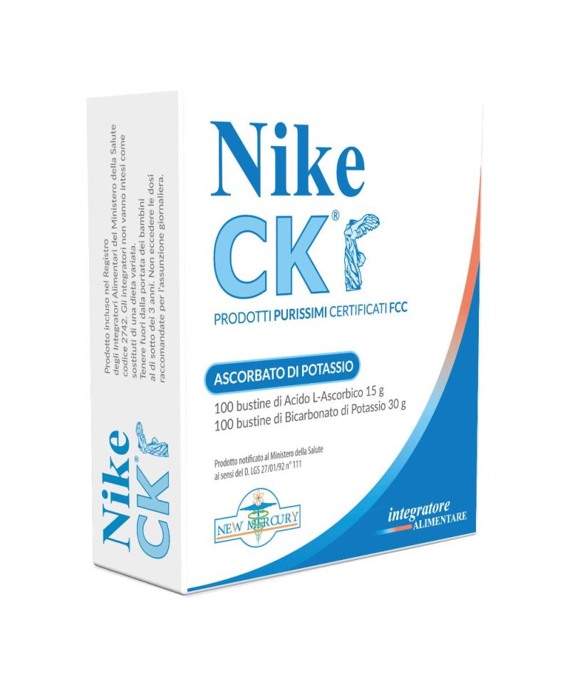 NIKE CK ASCORB K 200BUST