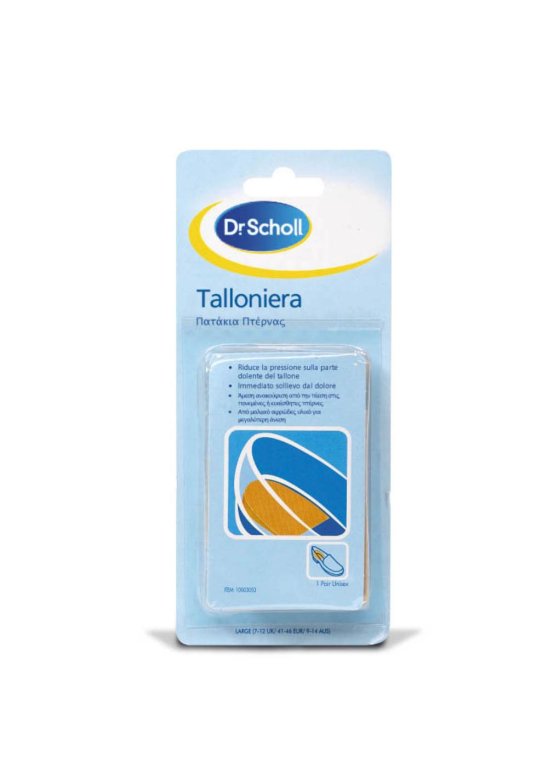 SCHOLLS TALL LATTICE PICC 1PA