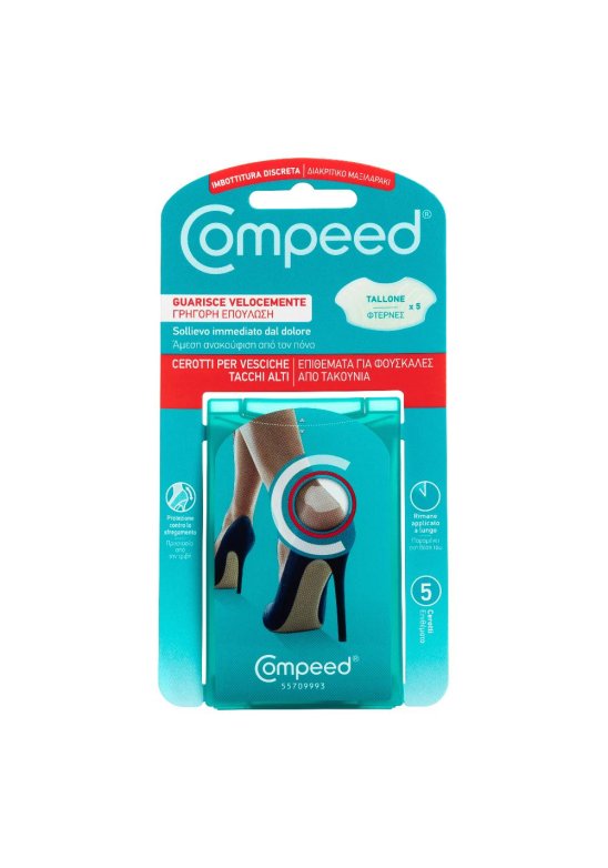 COMPEED VESCICHE TALLONI 5PZ