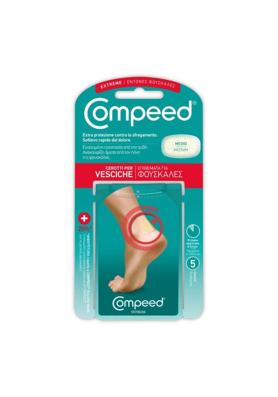 COMPEED VESCICHE EXTREME 5PZ